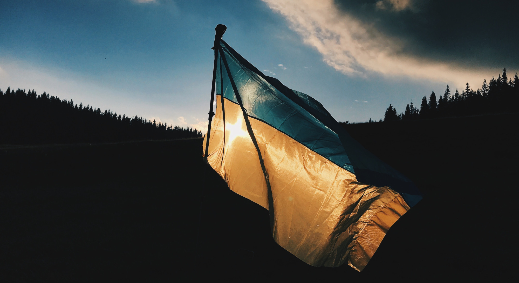 Ukrainan lippu Ukrainan lippu
